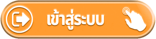ฮาเร็ม789
